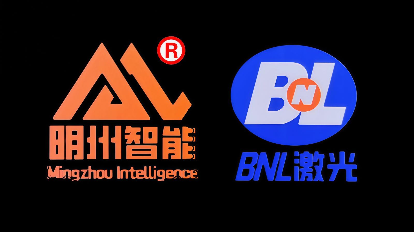 COTV全球直播-佛山市明州智能设备有限公司专业生产:锐智B-NexBea、净智L-PurePro、巧工匠M、易切巧捷Q、战警X系列X12Y-2双前卡激光切管机、等智能激光切割设备，欢迎大家光临！