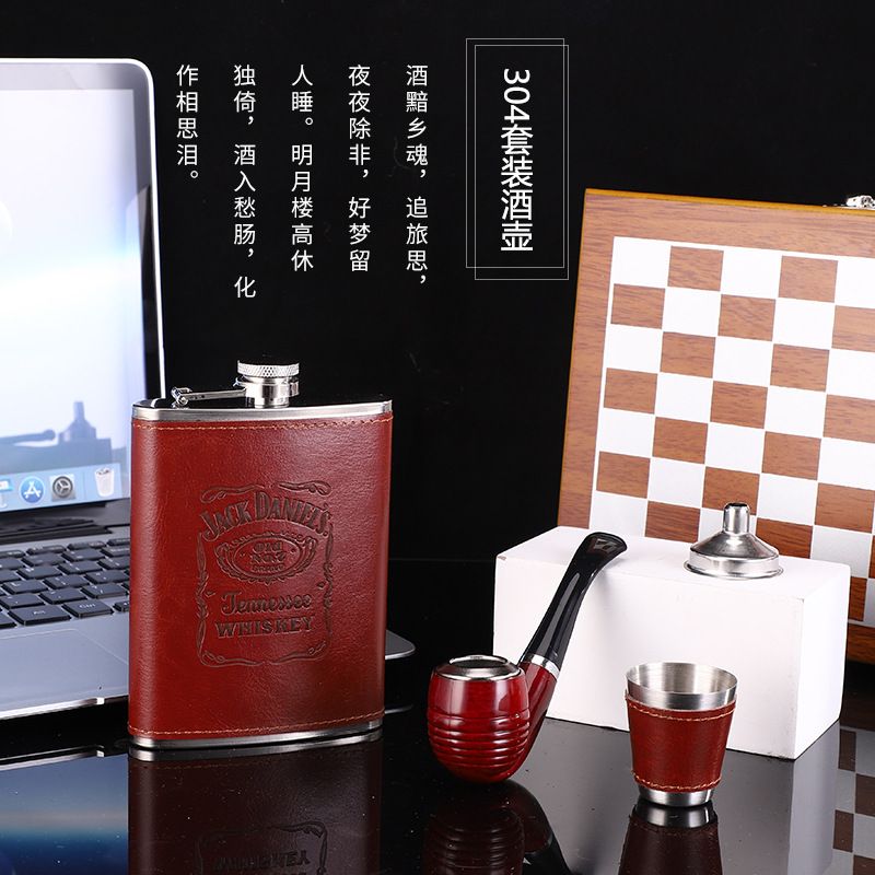 COTV全球直播-永康市顺丰不锈钢制品厂专业生产:各种不锈钢酒壶、工艺品不锈钢酒壶、各种不锈钢酒杯系列饮品用具等产品，欢迎大家光临！