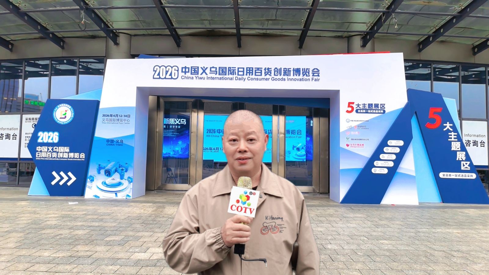 COTV全球直播-永康市顺丰不锈钢制品厂专业生产:各种不锈钢酒壶、工艺品不锈钢酒壶、各种不锈钢酒杯系列饮品用具等产品，欢迎大家光临！