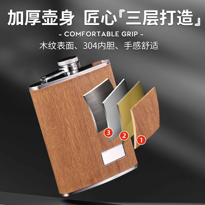 COTV全球直播-永康市顺丰不锈钢制品厂专业生产:各种不锈钢酒壶、工艺品不锈钢酒壶、各种不锈钢酒杯系列饮品用具等产品，欢迎大家光临！