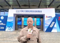 COTV全球直播-永康市顺丰不锈钢制品厂专业生产:各种不锈钢酒壶、工艺品不锈钢酒壶、各种不锈钢酒杯系列饮品用具等产品，欢迎大家光临！