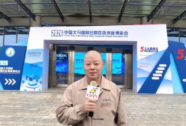 COTV全球直播-永康市顺丰不锈钢制品厂专业生产:各种不锈钢酒壶、工艺品不锈钢酒壶、各种不锈钢酒杯系列饮品用具等产品，欢迎大家光临！