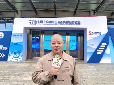 大号电视-永康市顺丰不锈钢制品厂专业生产:各种不锈钢酒壶、工艺品不锈钢酒壶、各种不锈钢酒杯系列饮品用具等产品，欢迎大家光临！