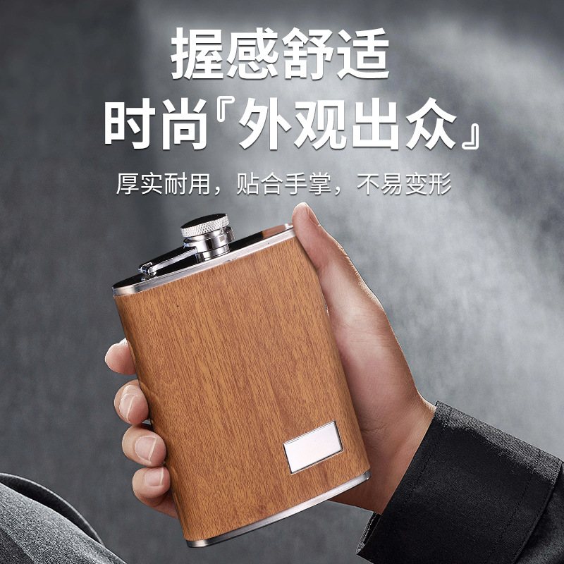 COTV全球直播-永康市顺丰不锈钢制品厂专业生产:各种不锈钢酒壶、工艺品不锈钢酒壶、各种不锈钢酒杯系列饮品用具等产品，欢迎大家光临！