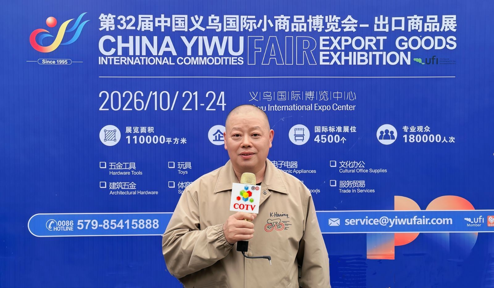 COTV全球直播-永康市顺丰不锈钢制品厂专业生产:各种不锈钢酒壶、工艺品不锈钢酒壶、各种不锈钢酒杯系列饮品用具等产品，欢迎大家光临！