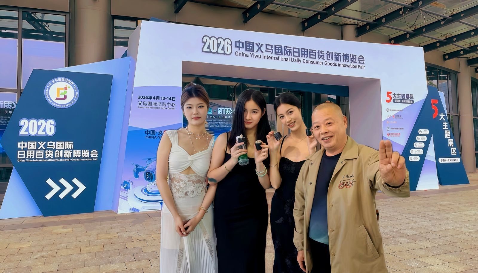 COTV全球直播-永康市顺丰不锈钢制品厂专业生产:各种不锈钢酒壶、工艺品不锈钢酒壶、各种不锈钢酒杯系列饮品用具等产品，欢迎大家光临！