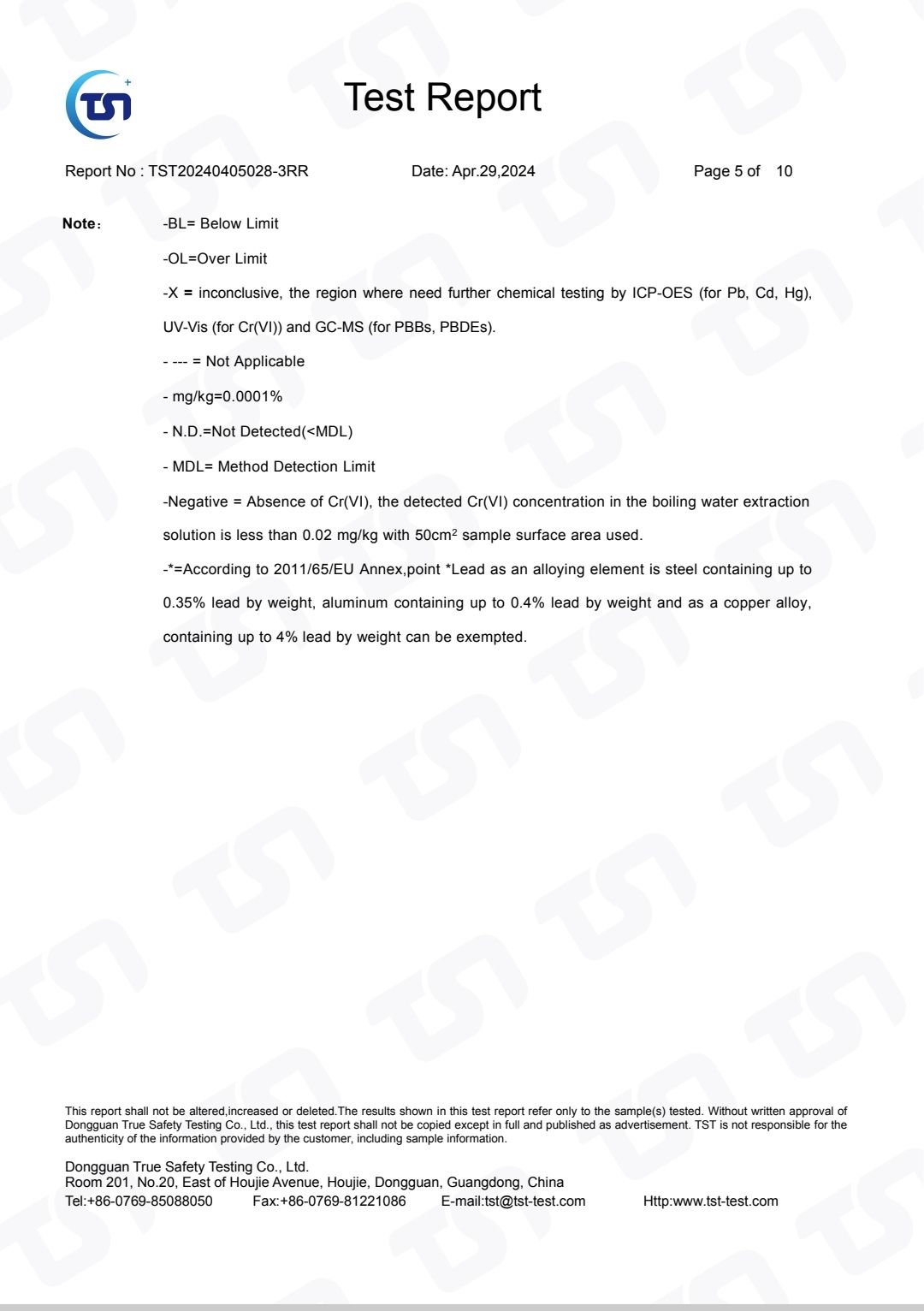 COTV全球直播-温州荣山科技有限公司专业生产: 各种喷枪、电弧、卡子炉、点火枪等产品；广泛应用于酒店、企事业食堂、家庭以及户外野炊等领域，款式多样，现货供应，欢迎大家光临！