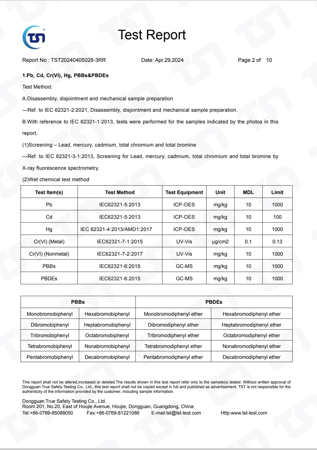 COTV全球直播-温州荣山科技有限公司专业生产: 各种喷枪、电弧、卡子炉、点火枪等产品；广泛应用于酒店、企事业食堂、家庭以及户外野炊等领域，款式多样，现货供应，欢迎大家光临！