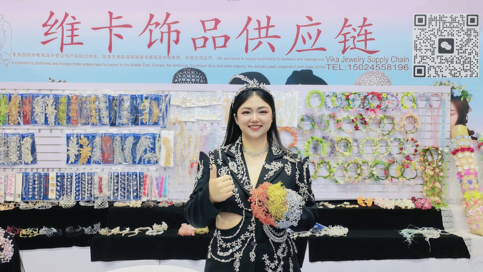 COTV全球直播-东阳市维卡饰品有限公司专业生产：新娘头带、发梳、腰带、手棒花、胸花、鞋花、服装辅料等产品；设计时尚、做工精制，款式多样，欢迎大家光临！