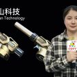 COTV全球直播-温州荣山科技有限公司专业生产: 各种喷枪、电弧、卡子炉、点火枪等产品；广泛应用于酒店、企事业食堂、家庭以及户外野炊等领域，款式多样，现货供应，欢迎大家光临！