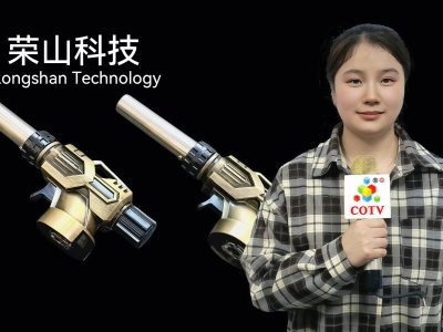 大号电视-温州荣山科技有限公司专业生产: 各种喷枪、电弧、卡子炉、点火枪等产品；广泛应用于酒店、企事业食堂、家庭以及户外野炊等领域，款式多样，现货供应，欢迎大家光临！
