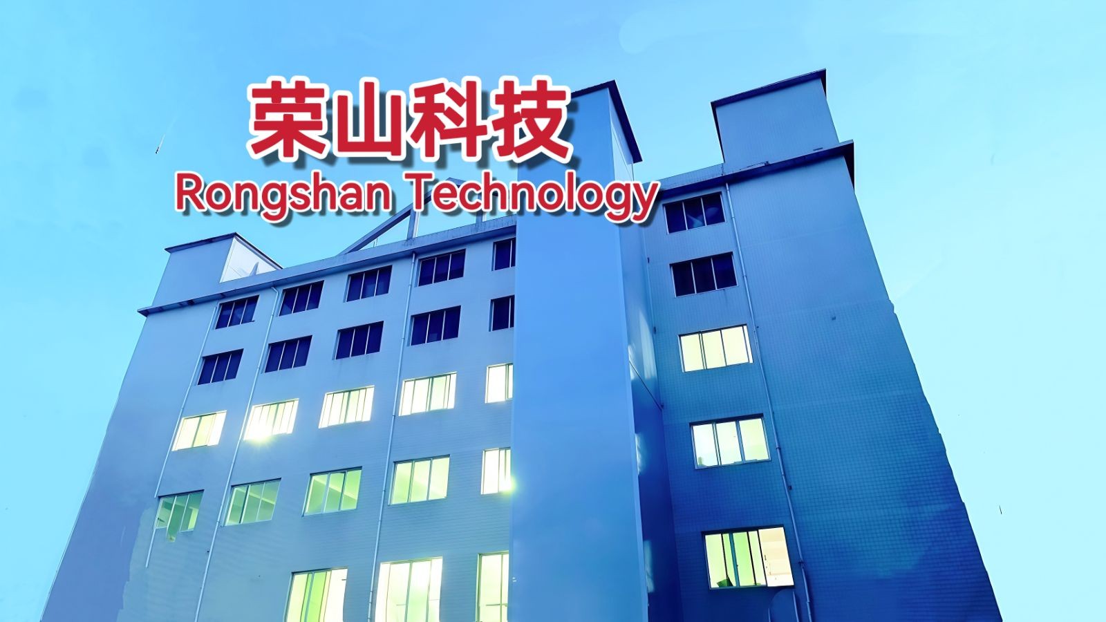 COTV全球直播-温州荣山科技有限公司专业生产: 各种喷枪、电弧、卡子炉、点火枪等产品；广泛应用于酒店、企事业食堂、家庭以及户外野炊等领域，款式多样，现货供应，欢迎大家光临！