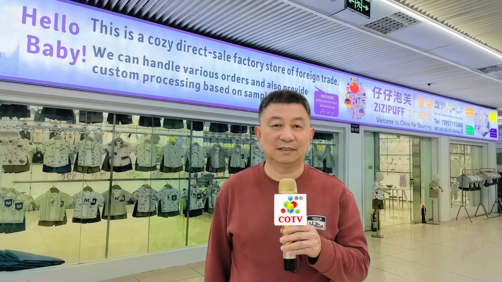 COTV全球直播-杭州天婷缘实业有限公司旗下杭州萧山党湾小依依服装厂专业研发生产：“Zizipuff仔仔泡芙”品牌系列针织童装、纺织童装，包括牛仔童装及各种全棉童装系列产品，源头工厂，欢迎大家光临！
