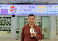 COTV全球直播-杭州天婷缘实业有限公司旗下杭州萧山党湾小依依服装厂专业研发生产：“Zizipuff仔仔泡芙”品牌系列针织童装、纺织童装，包括牛仔童装及各种全棉童装系列产品，源头工厂，欢迎大家光临！