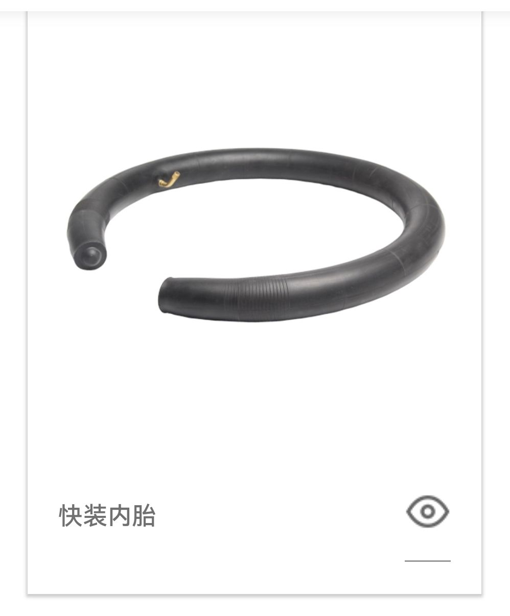 COTV全球直播-南通顺驰橡胶制品有限公司专业生产：“盛吉斯”、“SUNCHASE”、“驰阳”、“SKYIPEAK”品牌自行车、摩托车、电动车内胎及3D打印座鞍等产品，欢迎大家光临！