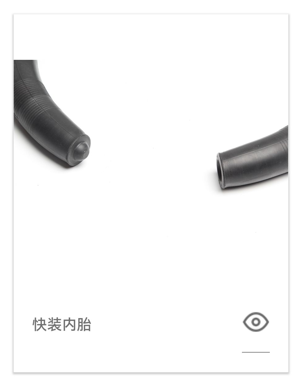 COTV全球直播-南通顺驰橡胶制品有限公司专业生产：“盛吉斯”、“SUNCHASE”、“驰阳”、“SKYIPEAK”品牌自行车、摩托车、电动车内胎及3D打印座鞍等产品，欢迎大家光临！