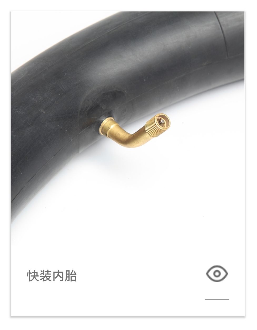 COTV全球直播-南通顺驰橡胶制品有限公司专业生产：“盛吉斯”、“SUNCHASE”、“驰阳”、“SKYIPEAK”品牌自行车、摩托车、电动车内胎及3D打印座鞍等产品，欢迎大家光临！