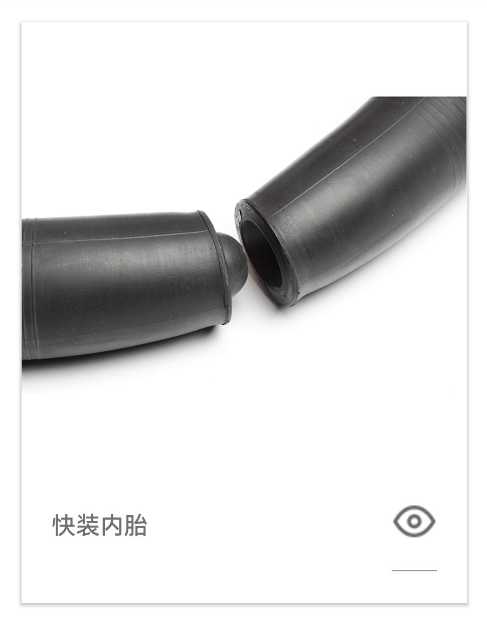 COTV全球直播-南通顺驰橡胶制品有限公司专业生产：“盛吉斯”、“SUNCHASE”、“驰阳”、“SKYIPEAK”品牌自行车、摩托车、电动车内胎及3D打印座鞍等产品，欢迎大家光临！