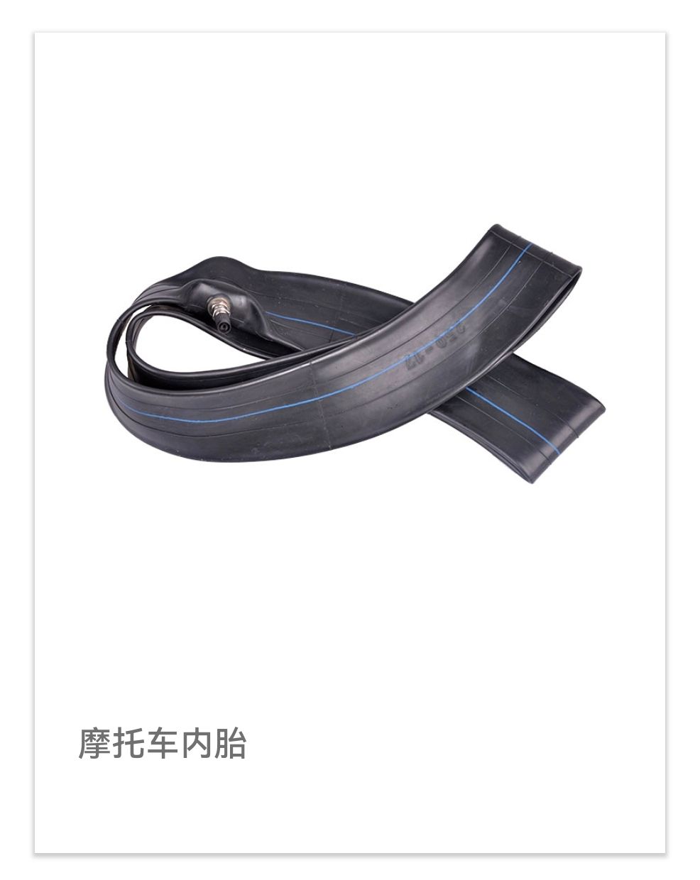 COTV全球直播-南通顺驰橡胶制品有限公司专业生产：“盛吉斯”、“SUNCHASE”、“驰阳”、“SKYIPEAK”品牌自行车、摩托车、电动车内胎及3D打印座鞍等产品，欢迎大家光临！