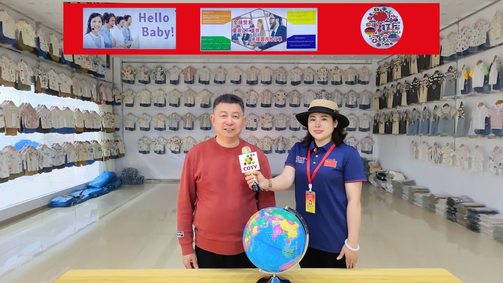 COTV全球直播-杭州天婷缘实业有限公司旗下杭州萧山党湾小依依服装厂专业研发生产：“Zizipuff仔仔泡芙”品牌系列针织童装、纺织童装，包括牛仔童装及各种全棉童装系列产品，源头工厂，欢迎大家光临！