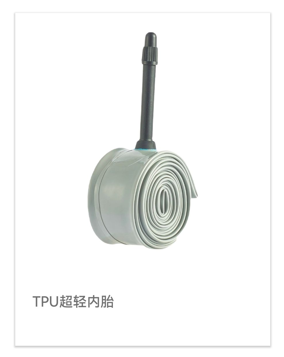 COTV全球直播-南通顺驰橡胶制品有限公司专业生产：“盛吉斯”、“SUNCHASE”、“驰阳”、“SKYIPEAK”品牌自行车、摩托车、电动车内胎及3D打印座鞍等产品，欢迎大家光临！