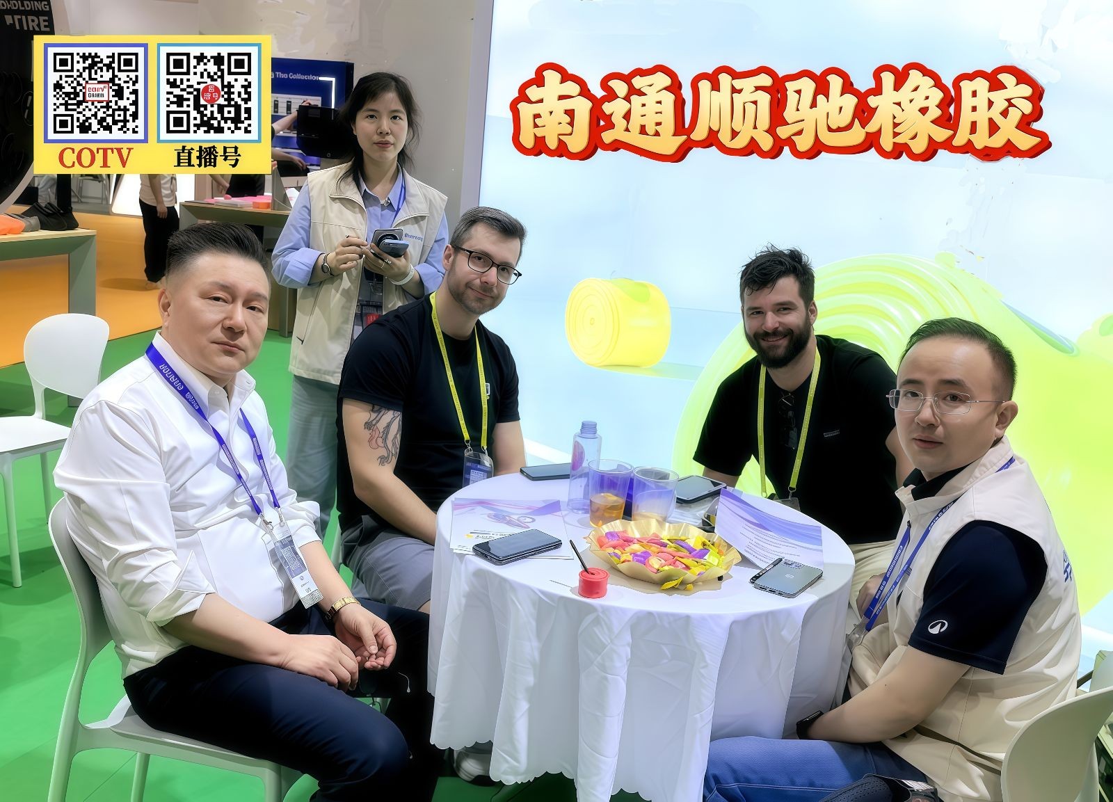 COTV全球直播-南通顺驰橡胶制品有限公司专业生产：“盛吉斯”、“SUNCHASE”、“驰阳”、“SKYIPEAK”品牌自行车、摩托车、电动车内胎及3D打印座鞍等产品，欢迎大家光临！