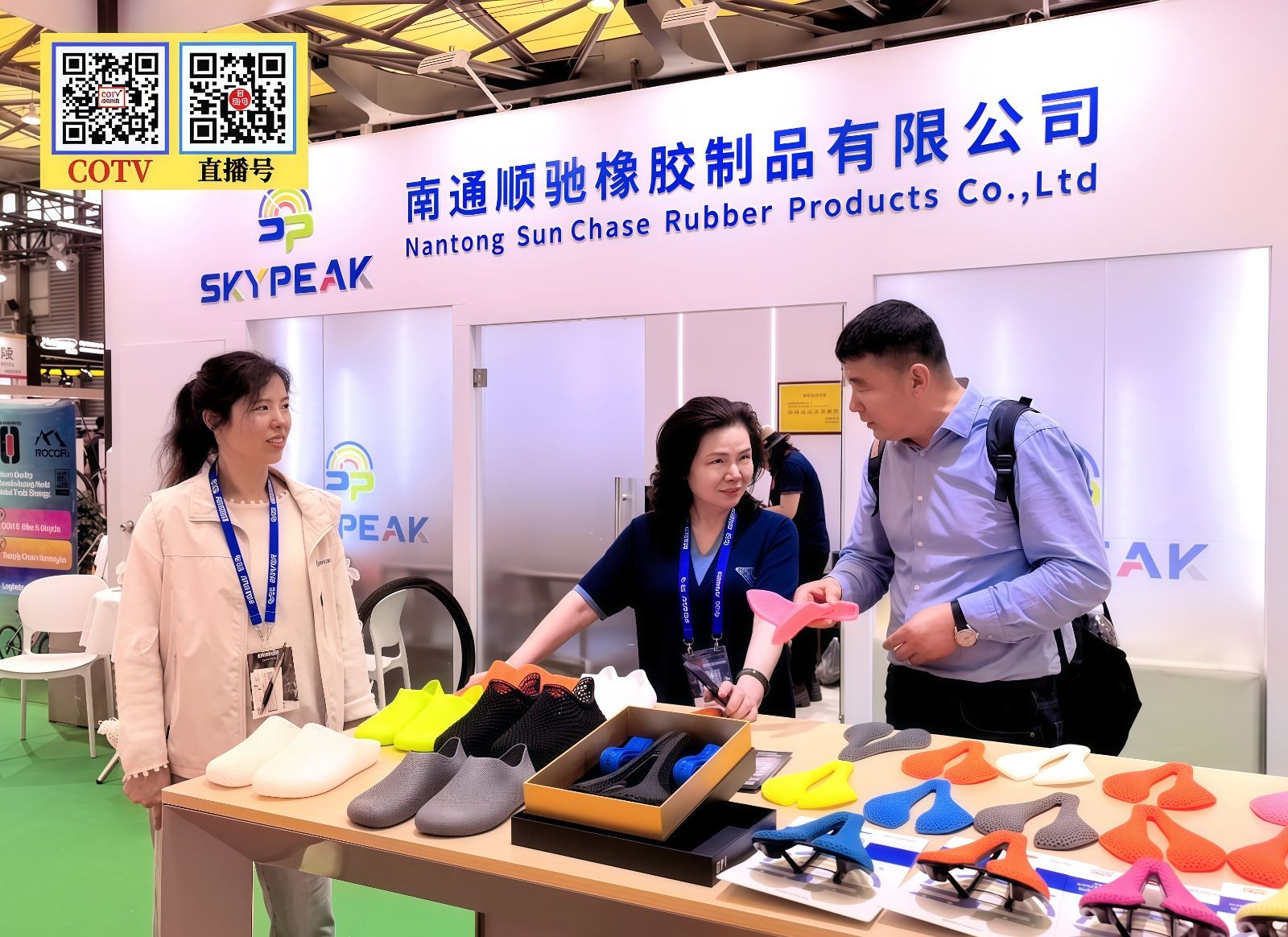 COTV全球直播-南通顺驰橡胶制品有限公司专业生产：“盛吉斯”、“SUNCHASE”、“驰阳”、“SKYIPEAK”品牌自行车、摩托车、电动车内胎及3D打印座鞍等产品，欢迎大家光临！