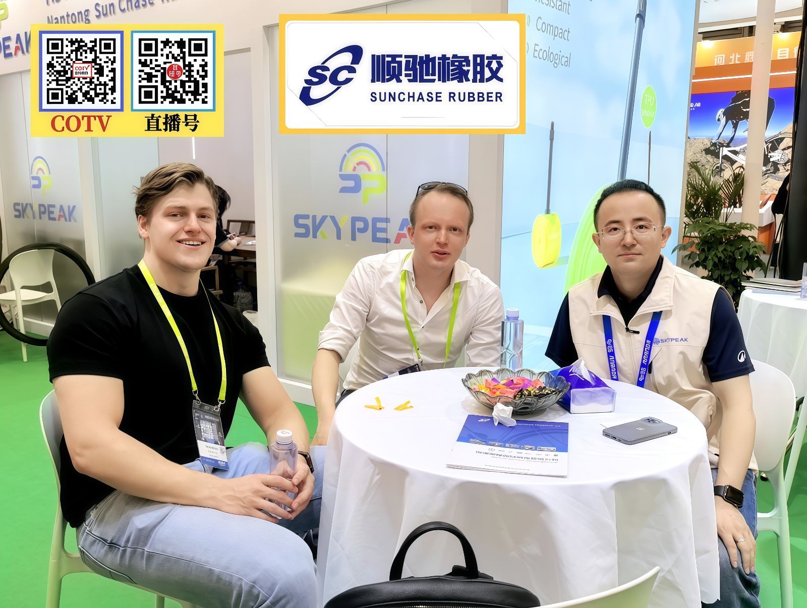 COTV全球直播-南通顺驰橡胶制品有限公司专业生产：“盛吉斯”、“SUNCHASE”、“驰阳”、“SKYIPEAK”品牌自行车、摩托车、电动车内胎及3D打印座鞍等产品，欢迎大家光临！