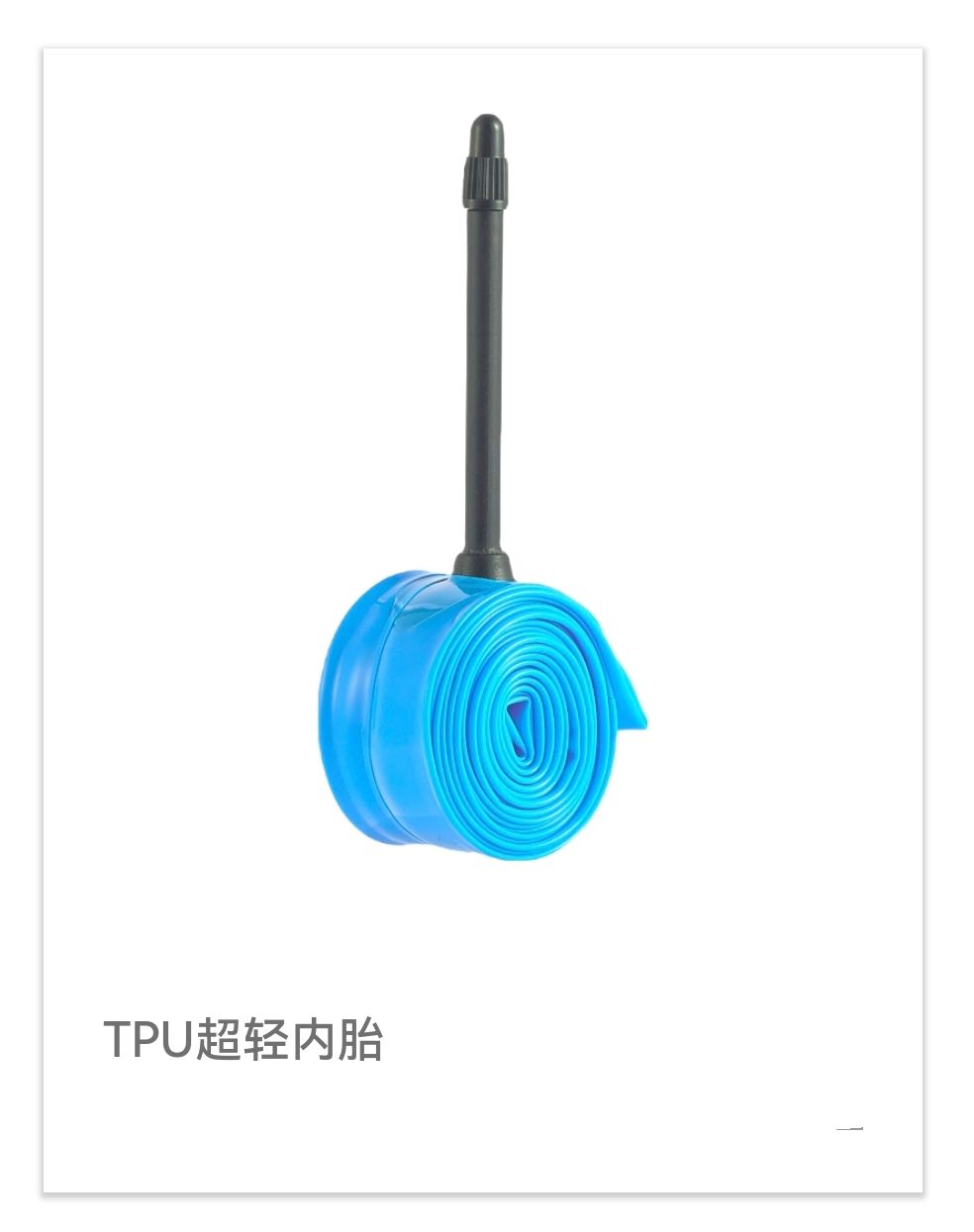 COTV全球直播-南通顺驰橡胶制品有限公司专业生产：“盛吉斯”、“SUNCHASE”、“驰阳”、“SKYIPEAK”品牌自行车、摩托车、电动车内胎及3D打印座鞍等产品，欢迎大家光临！
