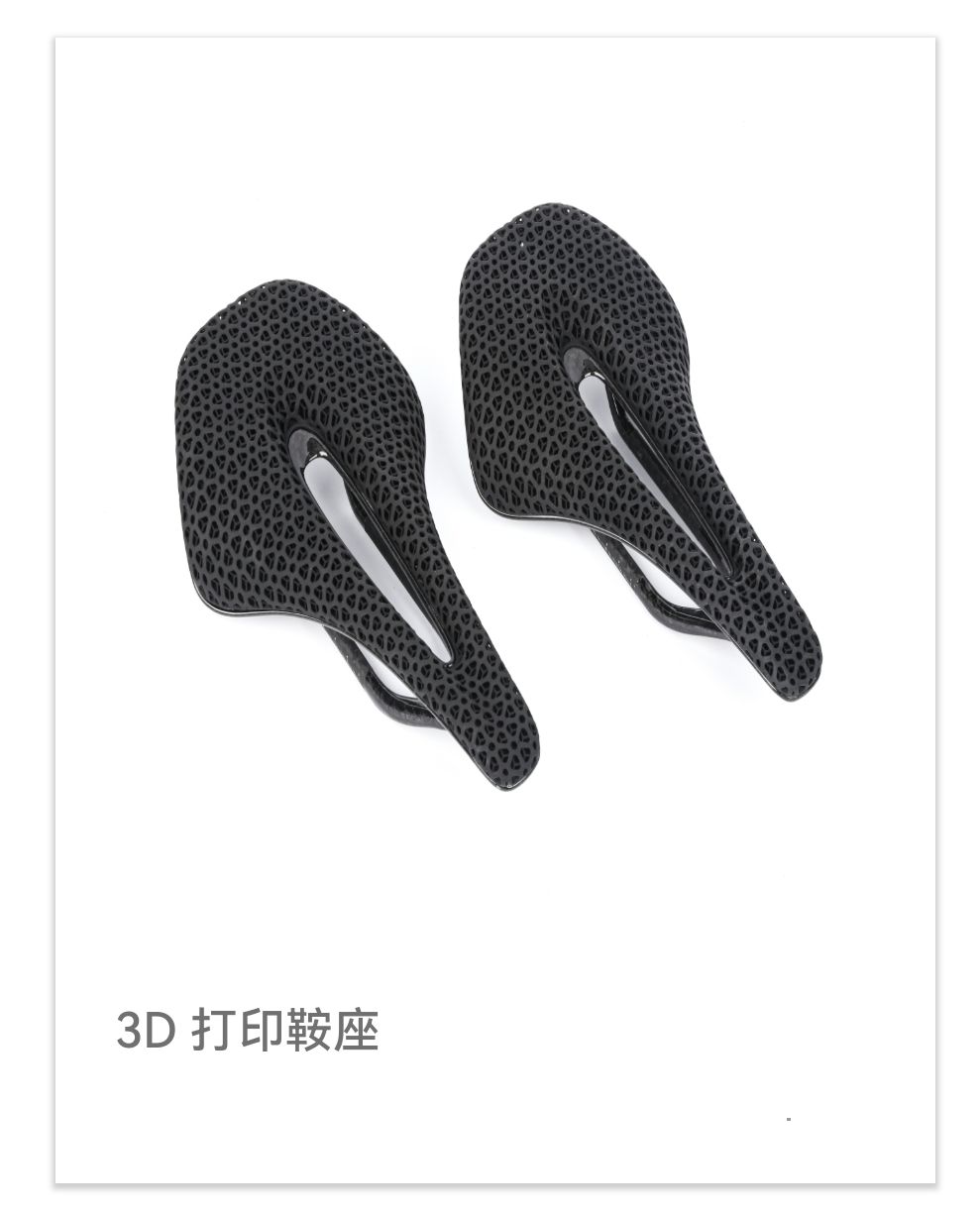 COTV全球直播-南通顺驰橡胶制品有限公司专业生产：“盛吉斯”、“SUNCHASE”、“驰阳”、“SKYIPEAK”品牌自行车、摩托车、电动车内胎及3D打印座鞍等产品，欢迎大家光临！