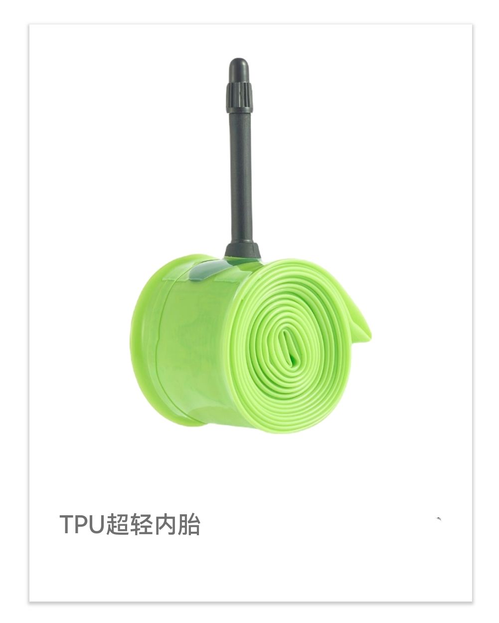 COTV全球直播-南通顺驰橡胶制品有限公司专业生产：“盛吉斯”、“SUNCHASE”、“驰阳”、“SKYIPEAK”品牌自行车、摩托车、电动车内胎及3D打印座鞍等产品，欢迎大家光临！