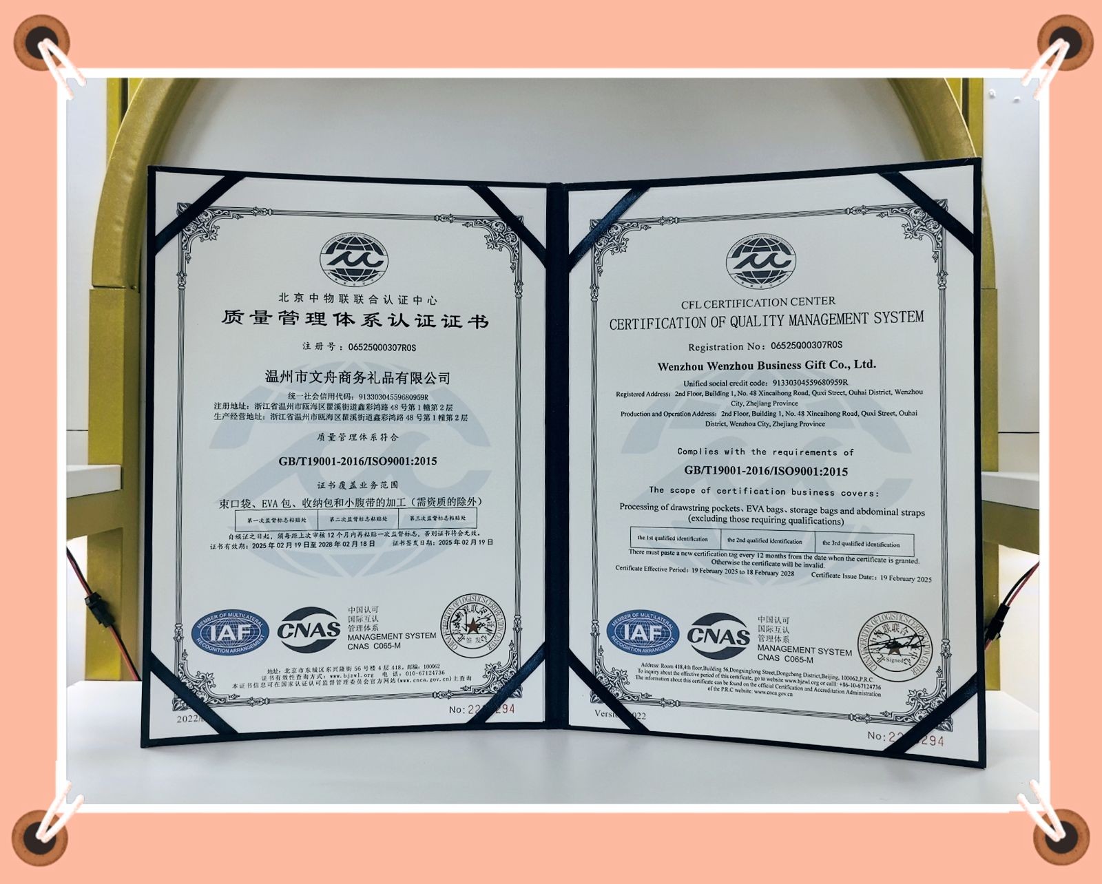 COTV全球直播-温州市文舟商务礼品有限公司专业生产:美容化妆品包、洗漱包、工具包、电器包、酒品包、理发工具，垂钓用具，文教及体育用品，大健康行业，摄影器材，礼品包等产品，欢迎大家光临！