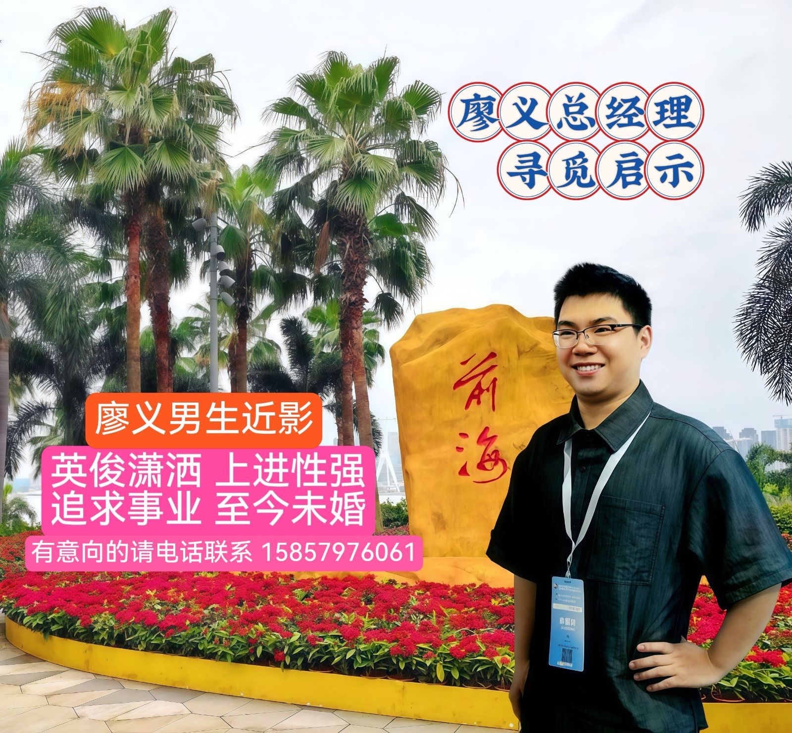 COTV全球直播-义乌市下堡电子商务有限公司专业生产5齿葫芦、8齿链条及钢爪、10齿黄钉及钢爪，24齿链条、26齿不锈钢等防滑鞋套冰爪及冰爪材料和半成品等产品，欢迎大家光临！