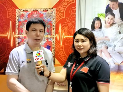 大号电视-义乌净瓶工艺品有限公司专业生产佛教净水瓶、佛教唐卡、财富相框等佛教财运系列产品，欢迎大家光临！