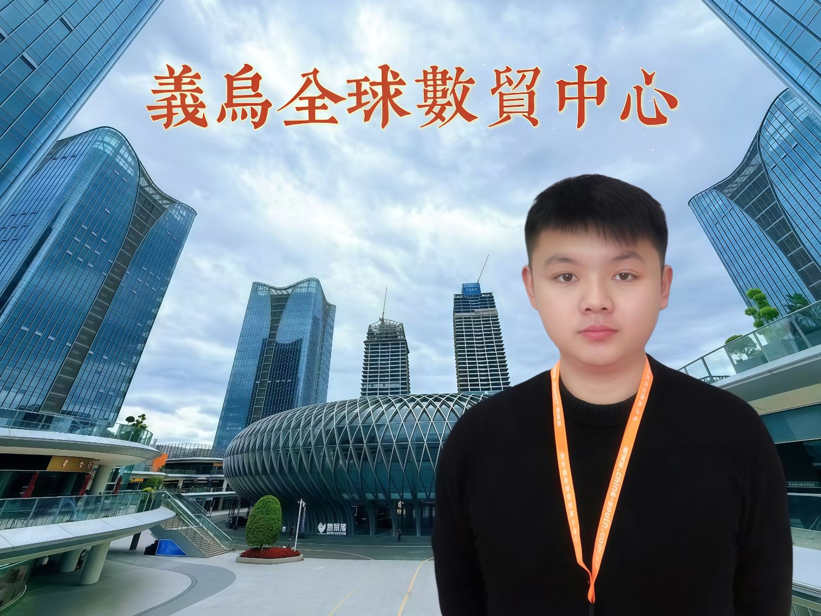 COTV全球直播-永康市晟铜瑞工贸有限公司专业生产各种铜火锅、景泰蓝火锅;永康市舒舒电器有限公司专业生产各种铜壶、铜水壶、铜壶、宝瓶等工艺产品,欢迎大家光临! COTV全球直播-永康市晟铜瑞工贸有限公司专业生产各种铜火锅、景泰蓝火锅;永康市舒舒电器有限公司专业生产各种铜壶、铜水壶、铜壶、宝瓶等工艺产品,欢迎大家光临!