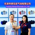 COTV全球直播-乐清市德马吉气动有限公司专业生产:“德马吉”品牌系列各种规格的气动执行器产品,设计创新、制造精良款式多样,现货供应,欢迎大家光临!