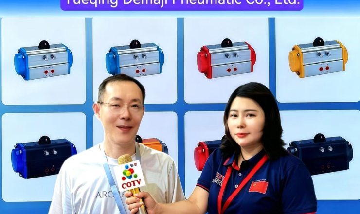 COTV全球直播-乐清市德马吉气动有限公司专业生产：“德马吉”品牌系列各种规格的气动执行器产品，设计创新、制造精良款式多样，现货供应，欢迎大家光临！