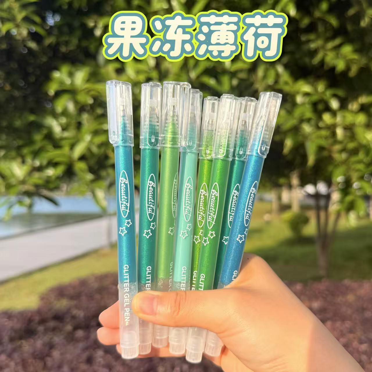 COTV全球直播-桐庐迎丰制笔有限公司专业生产:中性笔、可擦笔、美术高光笔、点点胶笔、高温消失笔及永恒铅笔等文具产品,总经理李悦欢迎大家光临! COTV全球直播-桐庐迎丰制笔有限公司专业生产:中性笔、可擦笔、美术高光笔、点点胶笔、高温消失笔及永恒铅笔等文具产品,总经理李悦欢迎大家光临!