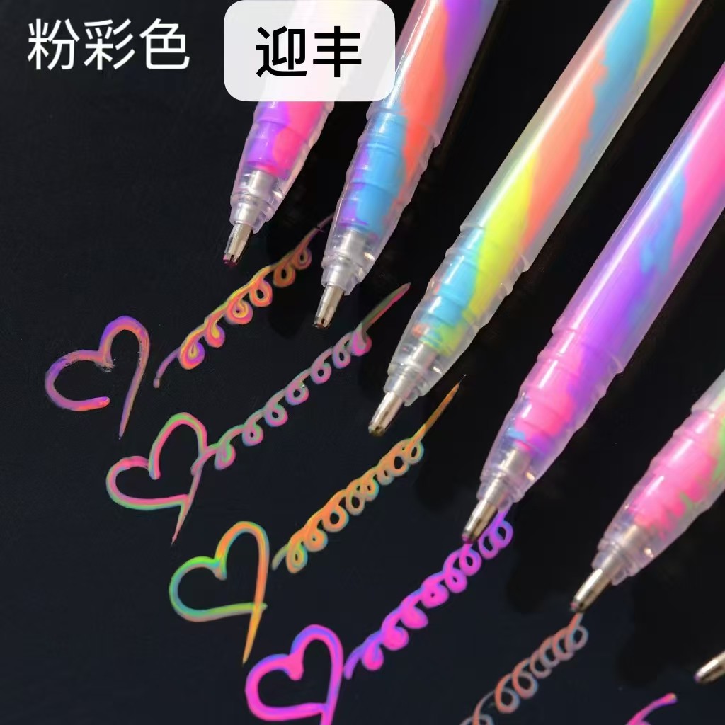 COTV全球直播-桐庐迎丰制笔有限公司专业生产:中性笔、可擦笔、美术高光笔、点点胶笔、高温消失笔及永恒铅笔等文具产品,总经理李悦欢迎大家光临! COTV全球直播-桐庐迎丰制笔有限公司专业生产:中性笔、可擦笔、美术高光笔、点点胶笔、高温消失笔及永恒铅笔等文具产品,总经理李悦欢迎大家光临!