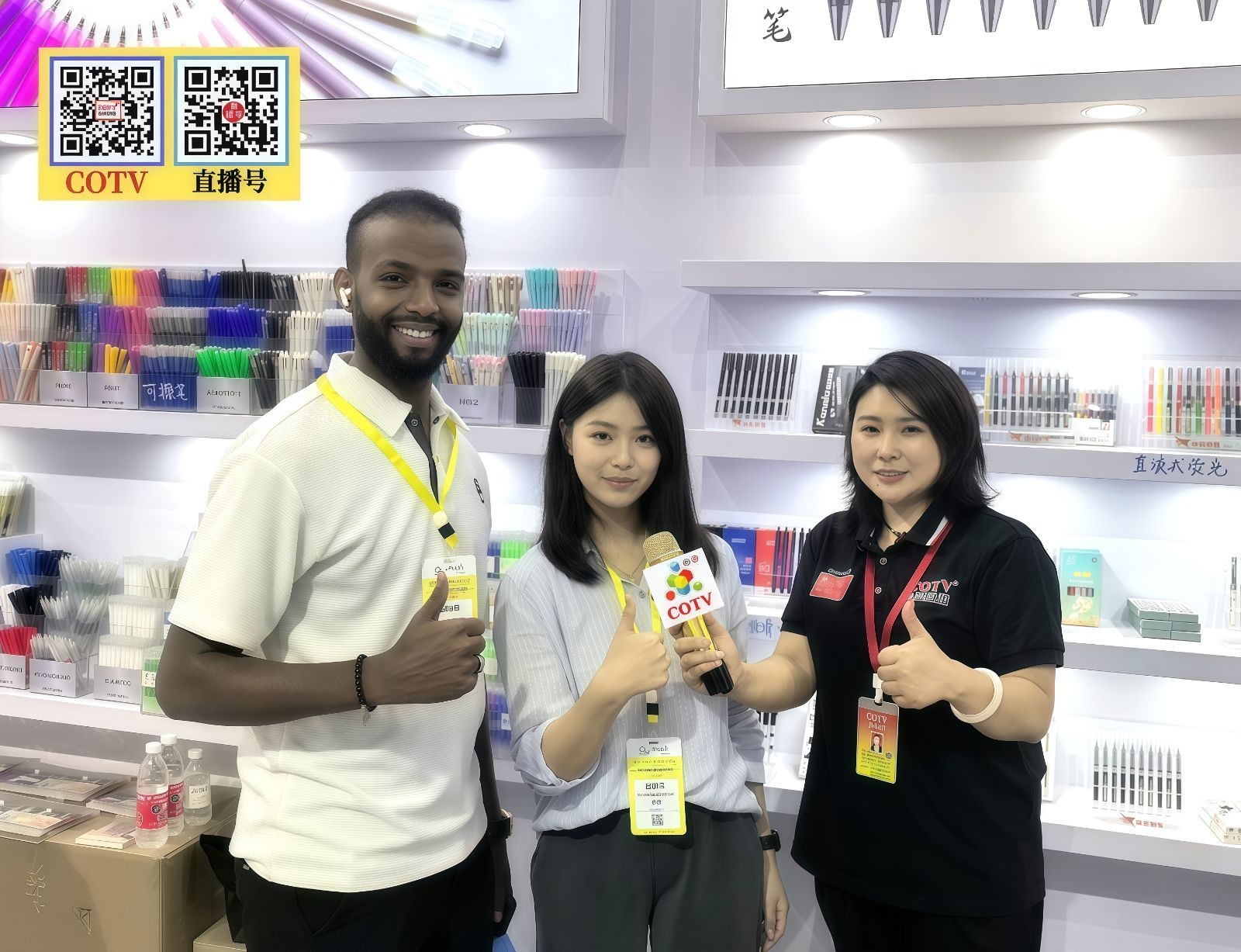 COTV全球直播-桐庐迎丰制笔有限公司专业生产:中性笔、可擦笔、美术高光笔、点点胶笔、高温消失笔及永恒铅笔等文具产品,总经理李悦欢迎大家光临! COTV全球直播-桐庐迎丰制笔有限公司专业生产:中性笔、可擦笔、美术高光笔、点点胶笔、高温消失笔及永恒铅笔等文具产品,总经理李悦欢迎大家光临!