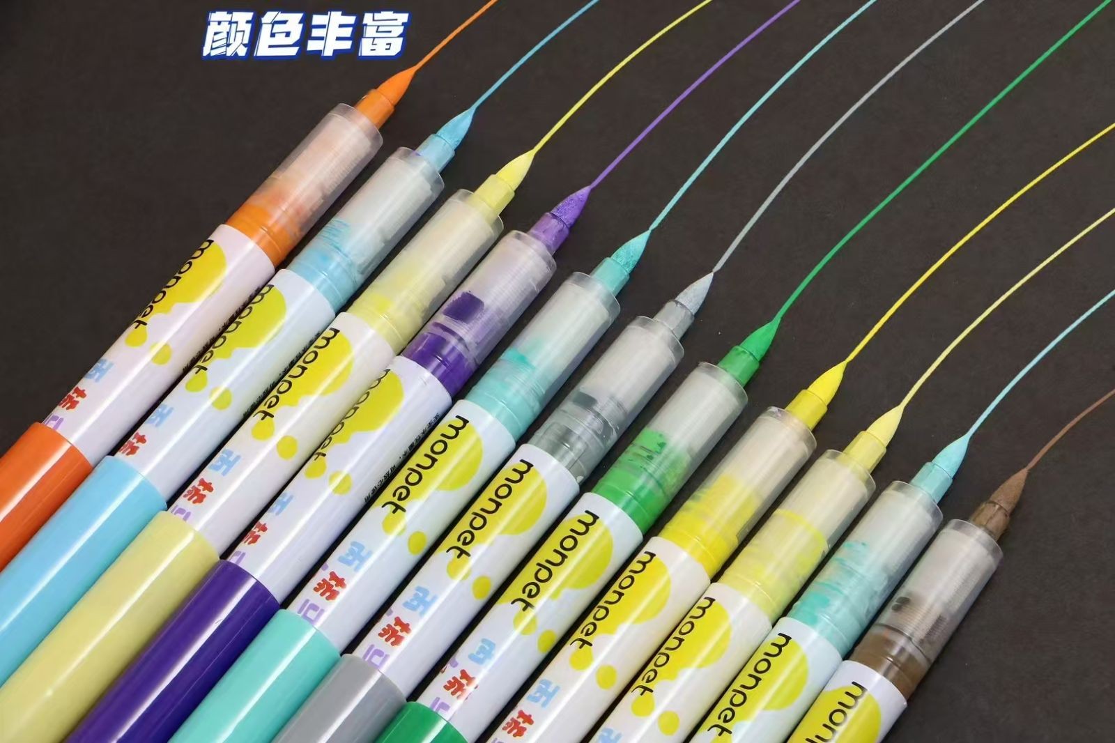 COTV全球直播-桐庐迎丰制笔有限公司专业生产:中性笔、可擦笔、美术高光笔、点点胶笔、高温消失笔及永恒铅笔等文具产品,总经理李悦欢迎大家光临! COTV全球直播-桐庐迎丰制笔有限公司专业生产:中性笔、可擦笔、美术高光笔、点点胶笔、高温消失笔及永恒铅笔等文具产品,总经理李悦欢迎大家光临!