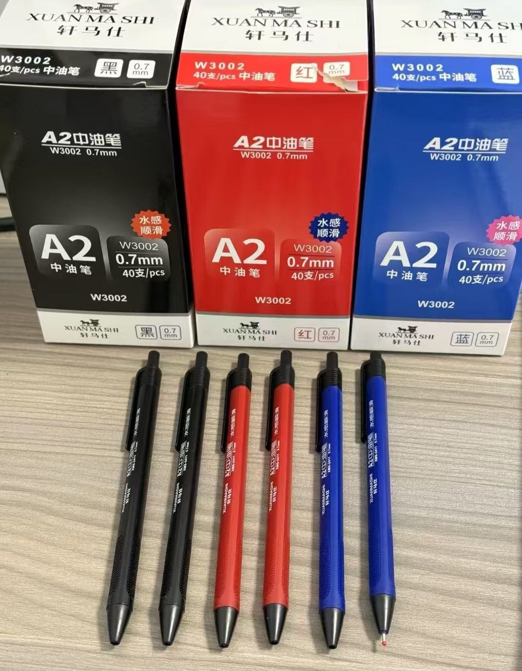 COTV全球直播-桐庐迎丰制笔有限公司专业生产:中性笔、可擦笔、美术高光笔、点点胶笔、高温消失笔及永恒铅笔等文具产品,总经理李悦欢迎大家光临! COTV全球直播-桐庐迎丰制笔有限公司专业生产:中性笔、可擦笔、美术高光笔、点点胶笔、高温消失笔及永恒铅笔等文具产品,总经理李悦欢迎大家光临!