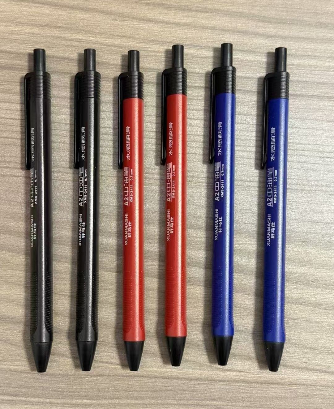 COTV全球直播-桐庐迎丰制笔有限公司专业生产:中性笔、可擦笔、美术高光笔、点点胶笔、高温消失笔及永恒铅笔等文具产品,总经理李悦欢迎大家光临! COTV全球直播-桐庐迎丰制笔有限公司专业生产:中性笔、可擦笔、美术高光笔、点点胶笔、高温消失笔及永恒铅笔等文具产品,总经理李悦欢迎大家光临!