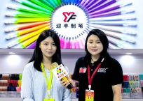 COTV全球直播-桐庐迎丰制笔有限公司专业生产：中性笔、可擦笔、美术高光笔、点点胶笔、高温消失笔及永恒铅笔等文具产品,总经理李悦欢迎大家光临！
