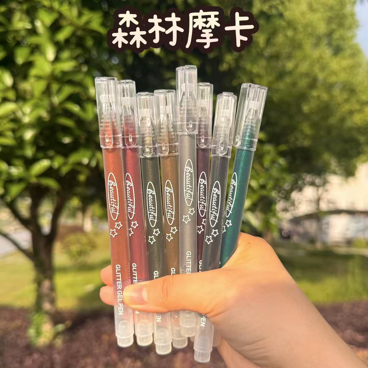 COTV全球直播-桐庐迎丰制笔有限公司专业生产:中性笔、可擦笔、美术高光笔、点点胶笔、高温消失笔及永恒铅笔等文具产品,总经理李悦欢迎大家光临! COTV全球直播-桐庐迎丰制笔有限公司专业生产:中性笔、可擦笔、美术高光笔、点点胶笔、高温消失笔及永恒铅笔等文具产品,总经理李悦欢迎大家光临!
