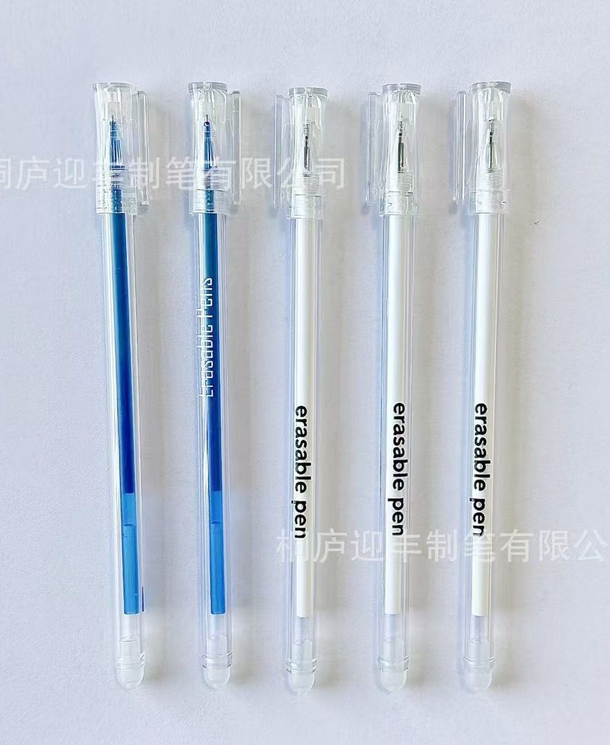 COTV全球直播-桐庐迎丰制笔有限公司专业生产:中性笔、可擦笔、美术高光笔、点点胶笔、高温消失笔及永恒铅笔等文具产品,总经理李悦欢迎大家光临! COTV全球直播-桐庐迎丰制笔有限公司专业生产:中性笔、可擦笔、美术高光笔、点点胶笔、高温消失笔及永恒铅笔等文具产品,总经理李悦欢迎大家光临!