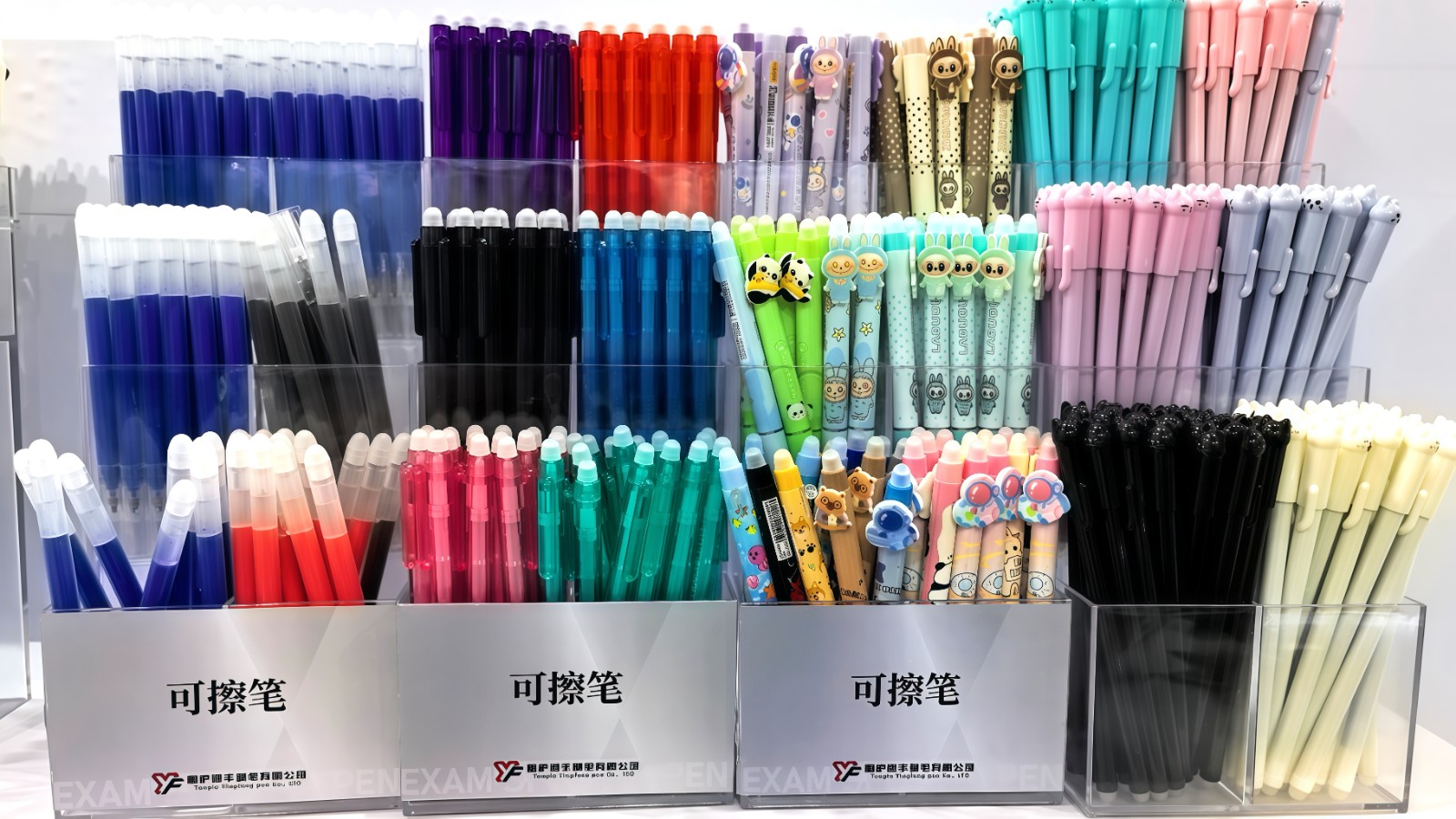 COTV全球直播-桐庐迎丰制笔有限公司专业生产:中性笔、可擦笔、美术高光笔、点点胶笔、高温消失笔及永恒铅笔等文具产品,总经理李悦欢迎大家光临! COTV全球直播-桐庐迎丰制笔有限公司专业生产:中性笔、可擦笔、美术高光笔、点点胶笔、高温消失笔及永恒铅笔等文具产品,总经理李悦欢迎大家光临!