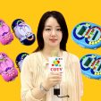 COTV全球直播-汕头市澄海区凯蓝实业有限公司、深圳童翔贸易有限公司专业生产：魔豆魔方、解压玩具等儿童智力开发产品，源头工厂，欢迎大家光临！