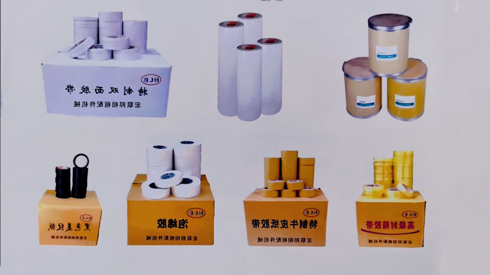 COTV全球直播-义乌市安伟机械科技有限公司、义乌市宏升五金机械商行专业生产相框机械、相框配件;各种压花轮、模具、烫金轮、热转印膜及工艺饰品等产品,源头工厂,欢迎大家光临! COTV全球直播-义乌市安伟机械科技有限公司、义乌市宏升五金机械商行专业生产相框机械、相框配件;各种压花轮、模具、烫金轮、热转印膜及工艺饰品等产品,源头工厂,欢迎大家光临!