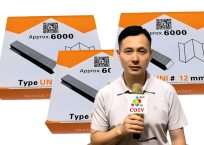 COTV全球直播-义乌市安伟机械科技有限公司、义乌市宏升五金机械商行专业生产相框机械、相框配件；各种压花轮、模具、烫金轮、热转印膜及工艺饰品等产品，源头工厂，欢迎大家光临！